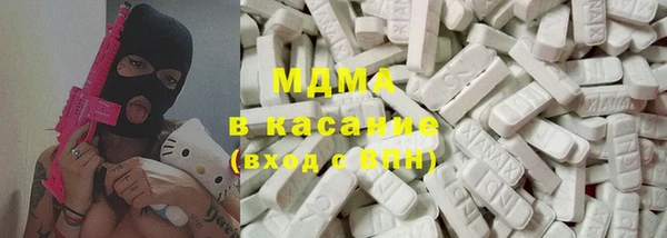 apvp Вязьма