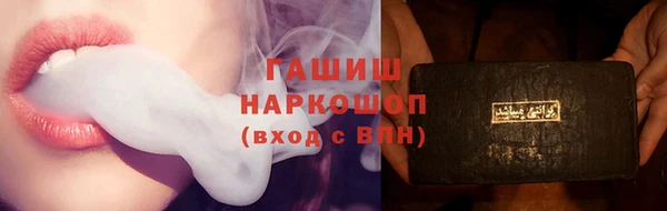 хмурый Горнозаводск