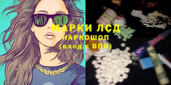 apvp Вязьма