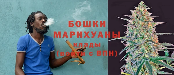 синтетический гашиш Вязники