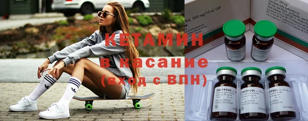 apvp Вязьма