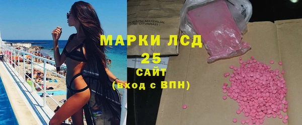 ALPHA-PVP Верхнеуральск