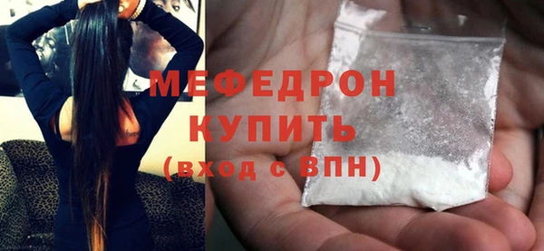 хмурый Горнозаводск