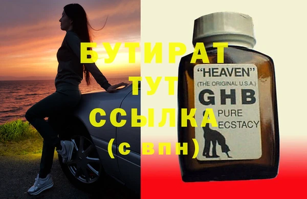 apvp Вязьма