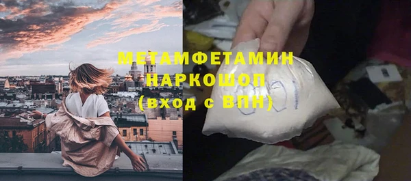 apvp Вязьма